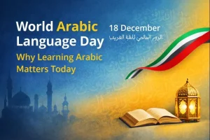 World Arabic Language Day
